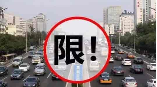 8月1日起施行外地車在海南限時(shí),不大于120天/年