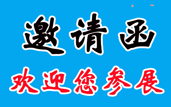 QQ圖片20220108135239.png