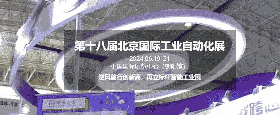 圖片20230813163920.png